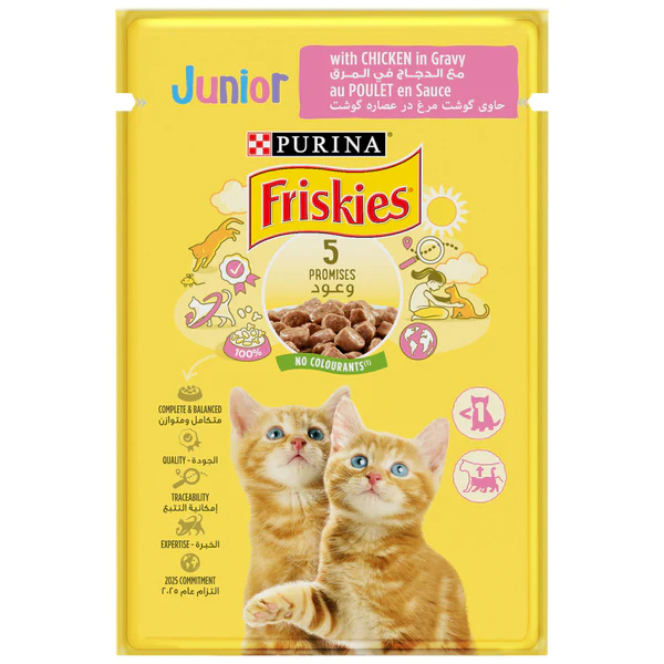 Friskies Junior مع الدجاح في المرقة