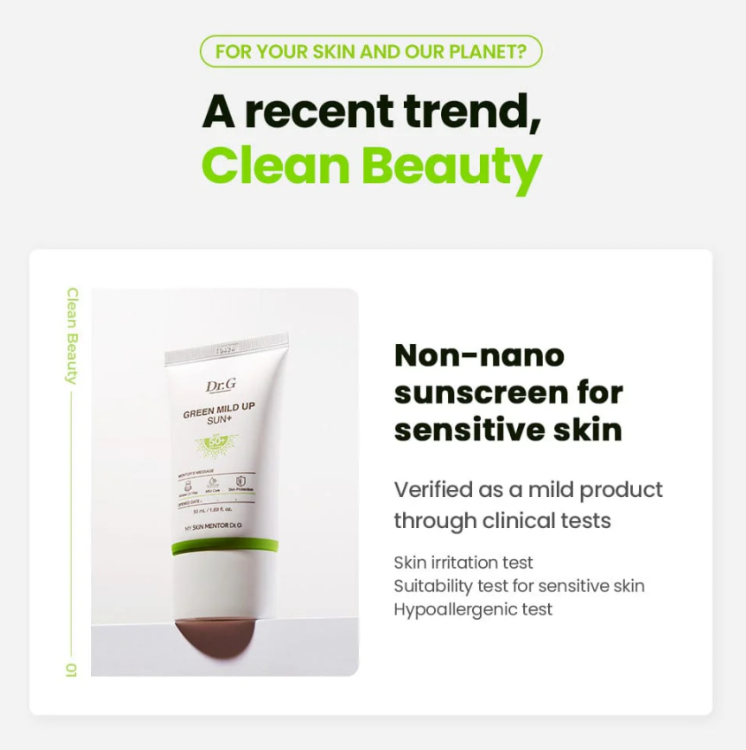Dr.G, Green Mild Up Sun+ SPF50+ PA++++