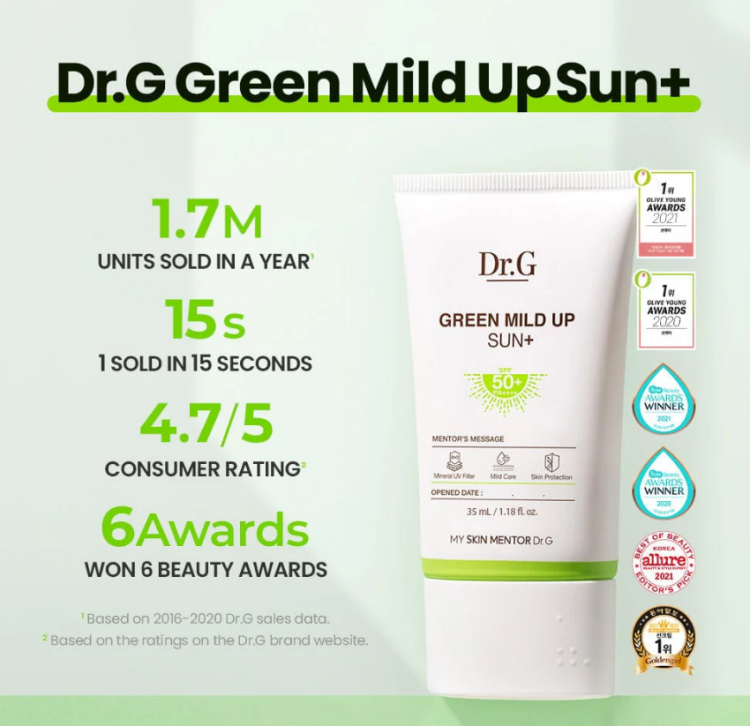 Dr.G, Green Mild Up Sun+ SPF50+ PA++++
