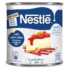 نستلة حليب مكثف محلى سهل الفتح 370 غم