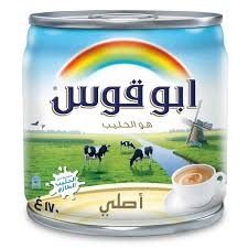 أبو قوس حليب بوفيه 170 غم