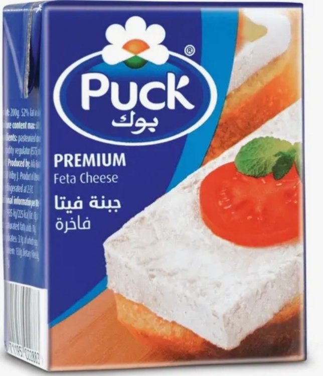 بوك فيتا 200 غم