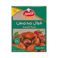 كسيح فول مدمس 390 جرام