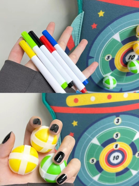 ألعاب أطفال 