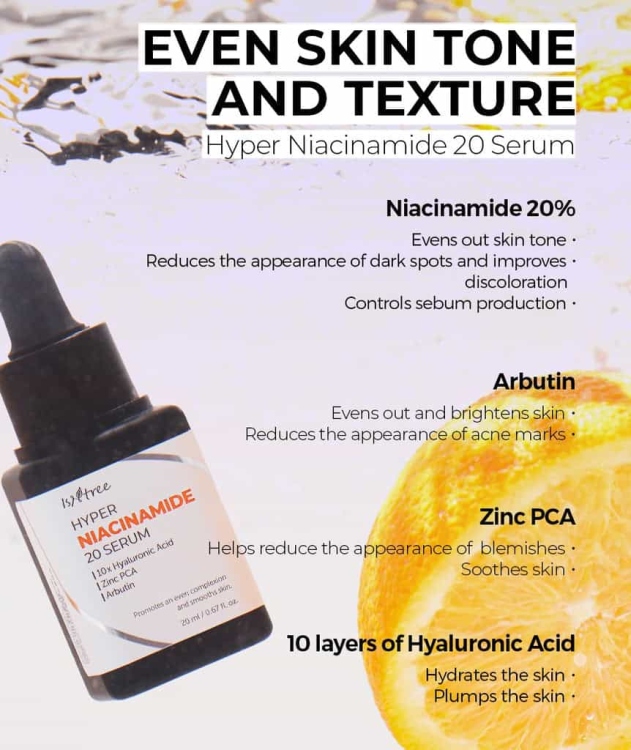 isntree hyper niacinamide20  serum سيروم نياسيناميد والزنك