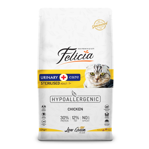 FELICIA URINARY CARE WITH CHICKEN CAT FOOD