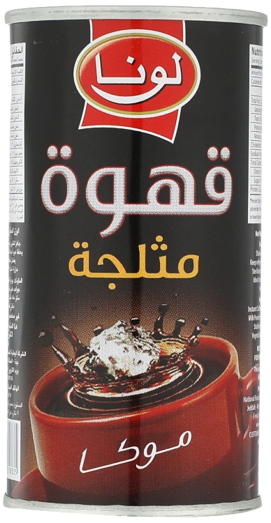 ايس كوفي لونا اورجنال 190 مل