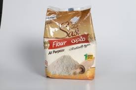 طحين ساسي زيرو 1.25 كغم
