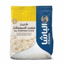 الباشا طحين لكل الاستخدامات، 1.25 كجم
