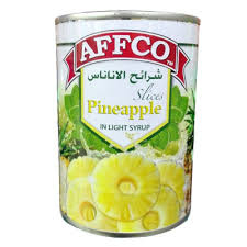 افكو اناناس شرائح بالسيرب 565 غم