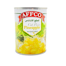افكو اناناس قطع بالسيرب 565 غم