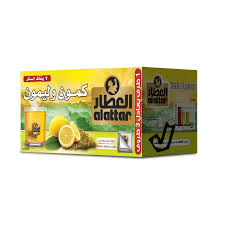 العطار اعشاب كمون و ليمون 20 كيس