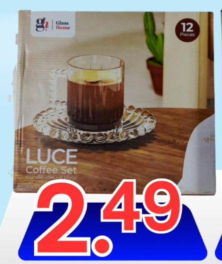 كاسات شاي بابلز 6 كاسات 