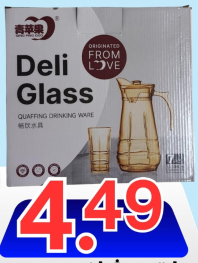 طقم شاف عصير + 6 كاسات 