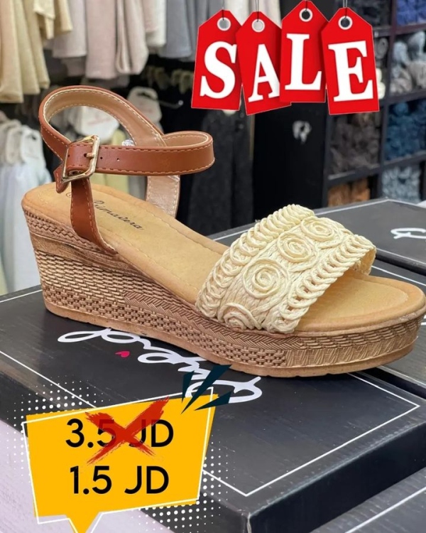 صندل ستاتي 