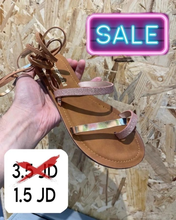 صندل ستاتي 