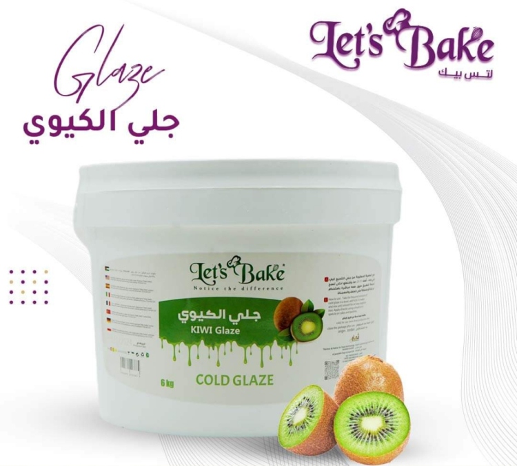 جليز الكيوي وزن 6 كغم 