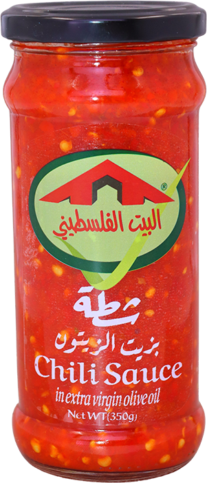 شطة بزيت الزيتون
