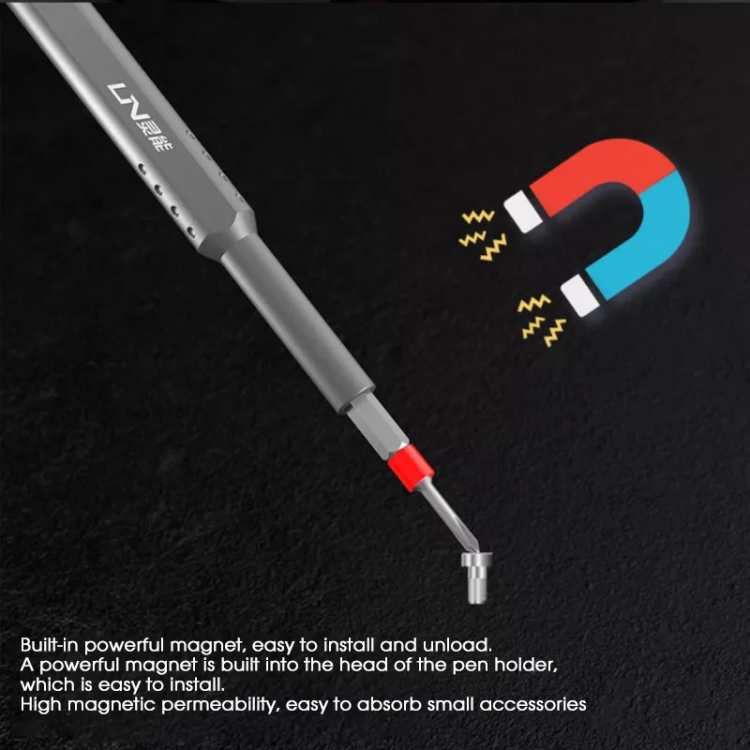 طقم مفك الكترونيات fs-35