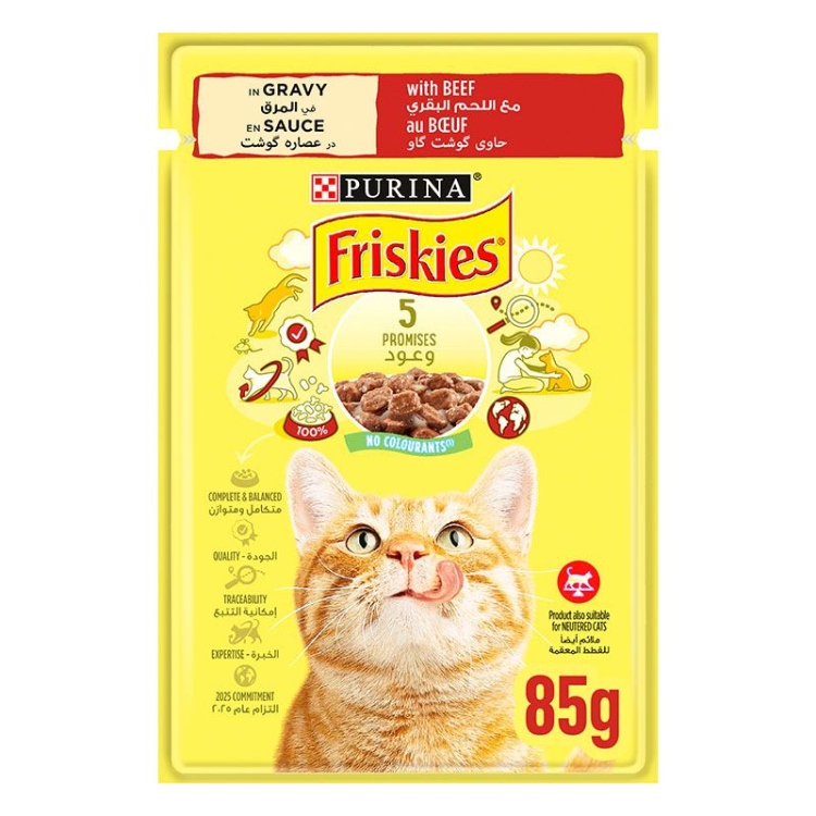 Purina Friskies Beef Chunks in Gravy Wet Cat Food Pouch 85g