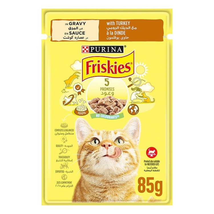 Purina Friskies Turkey in Gravy Wet Cat Food Pouch 85g