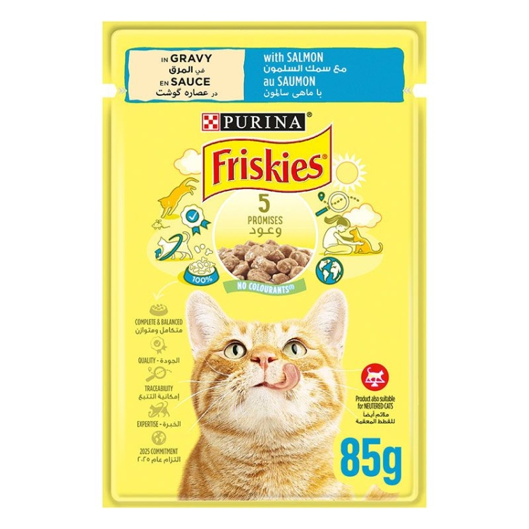 Purina Friskies Salmon Chunks in Gravy Wet Cat Food 85g