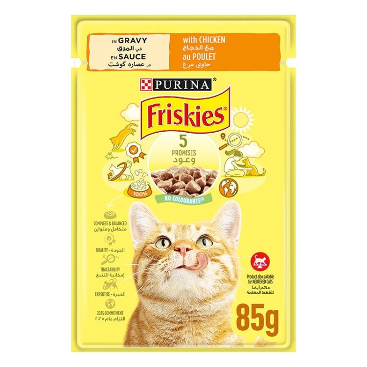 Purina Friskies Chicken in Gravy Wet Cat Food Pouch 85g