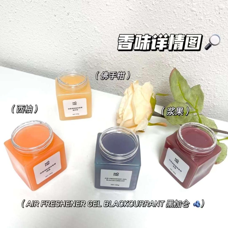 معطر جو  NŌ ME