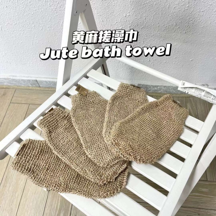ليفة استحمام 