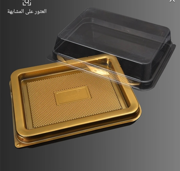 علب ذهبي مع غطاء شفاف 34×20 ارتقاع 7