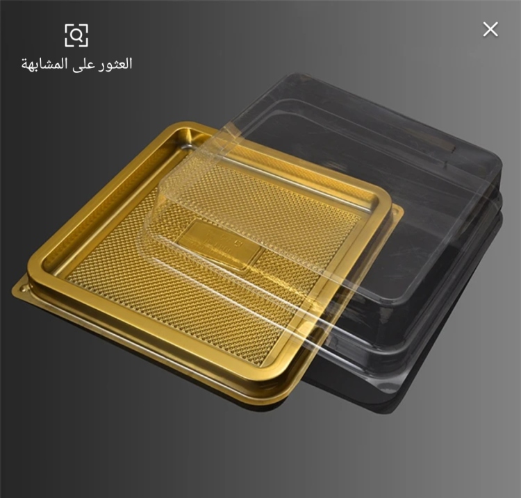 علب ذهبي غطاء شفاف 20×20ارتفتع 8