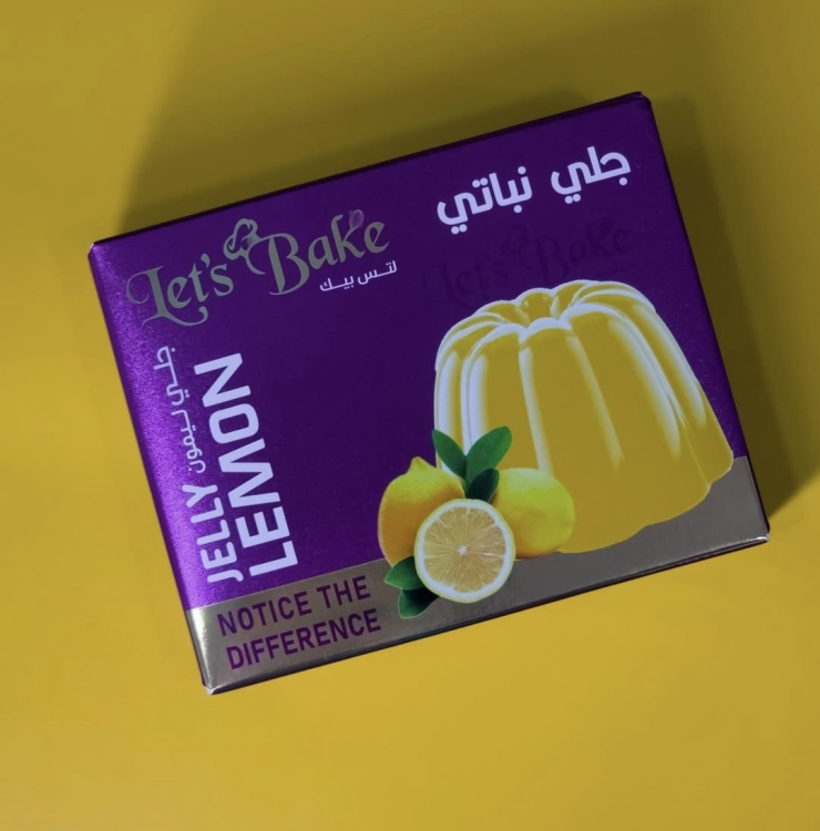 جلي نباتي ليمون 340 غرام
