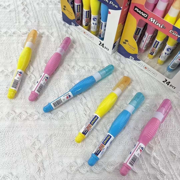 أقلام طمس
