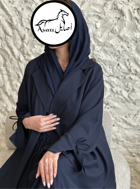 عباية ملونة عصرية 