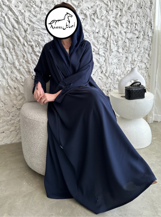 عباية ملونة عصرية 