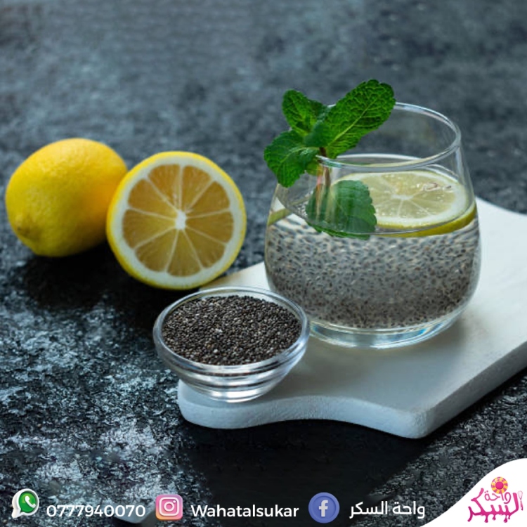 بذور الشيا 