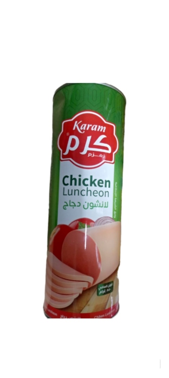 لانشون كرم دجاج 800 غ
