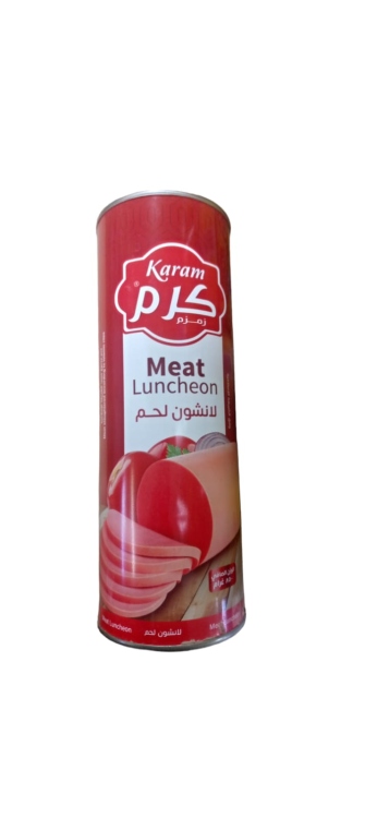 لانشون كرم لحمة 800 غ