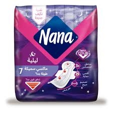 نانا فوط ماكسي ليلية بالأجنحة كبير 7 قطع