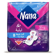 نانا فوط جودنايت ألتر رفيعة جداً ليلية 8 حبات