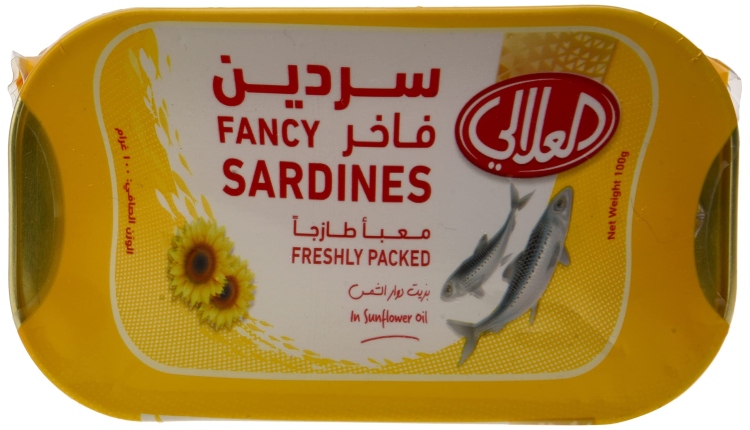 العلالي سردين بزيت دوار الشمس100غ