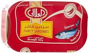 العلالي سردين بالفلفل 100غ