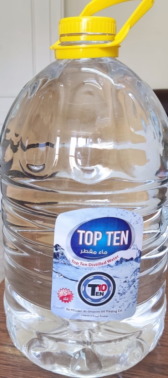 ماء مقطر