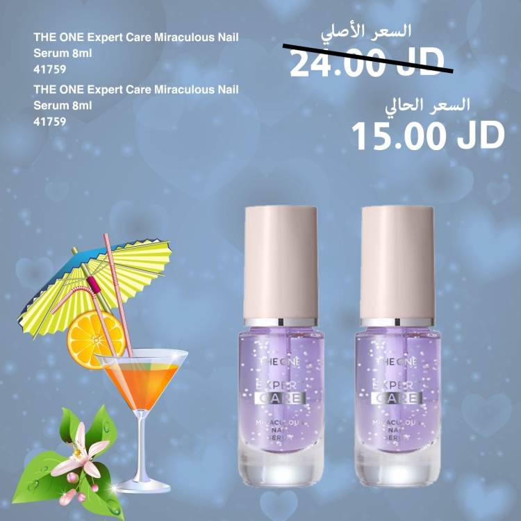  The one  Expert Care Miraculous Nail Serum 41759 عدد (2)