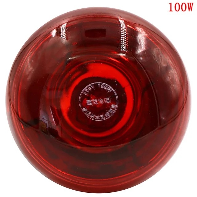 لمبة حرارية 150 واط Infrared heating lamps 