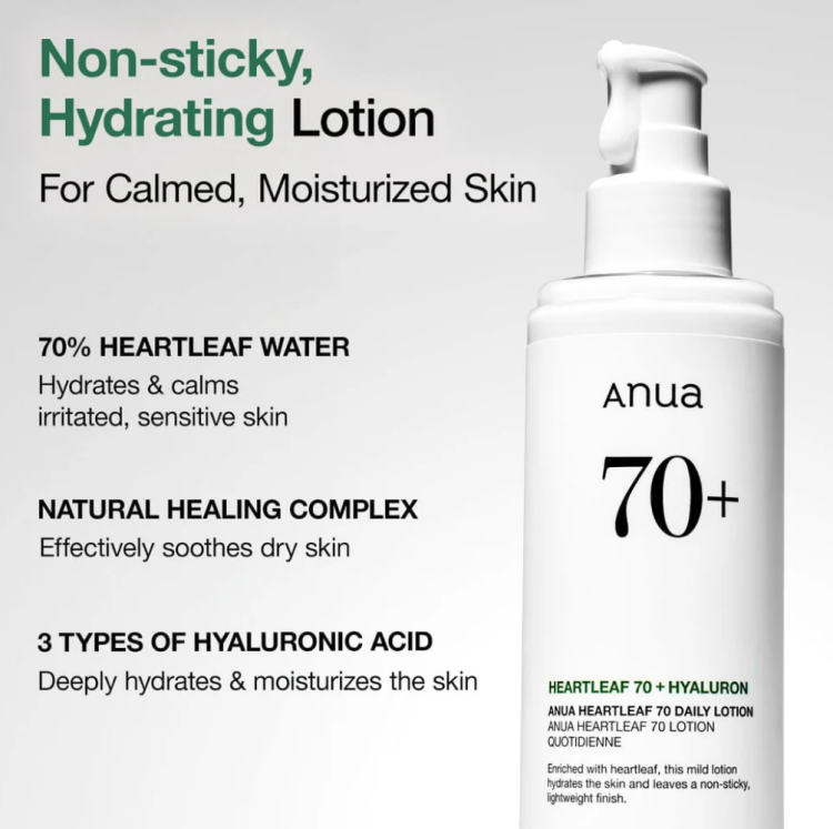 Anua, Heartleaf 70% Daily Lotion