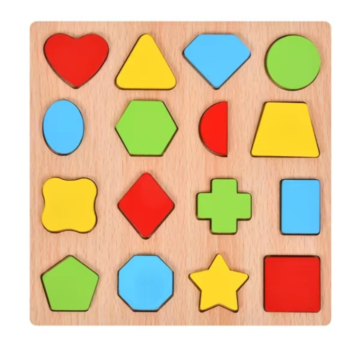 ألعاب أطفال 