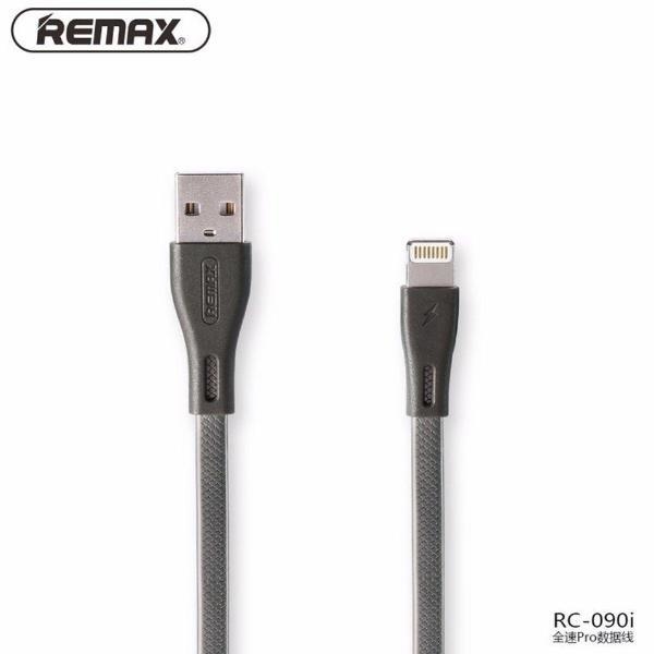 USB CABLE TO IPHONP RC-090I