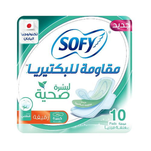 سوفي فوط نسائية مضاد للبكتيريا 10 فوط