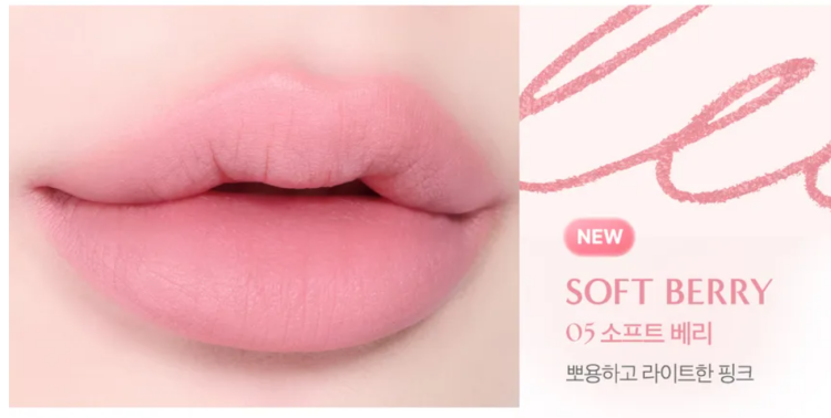 CLIO, Velvet Lip Pencil Set